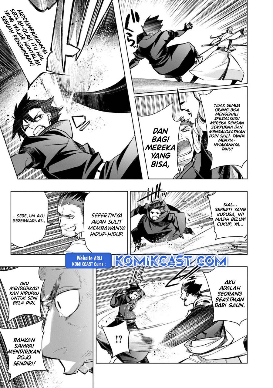 Kuro no Shoukanshi - Chapter 164 15
