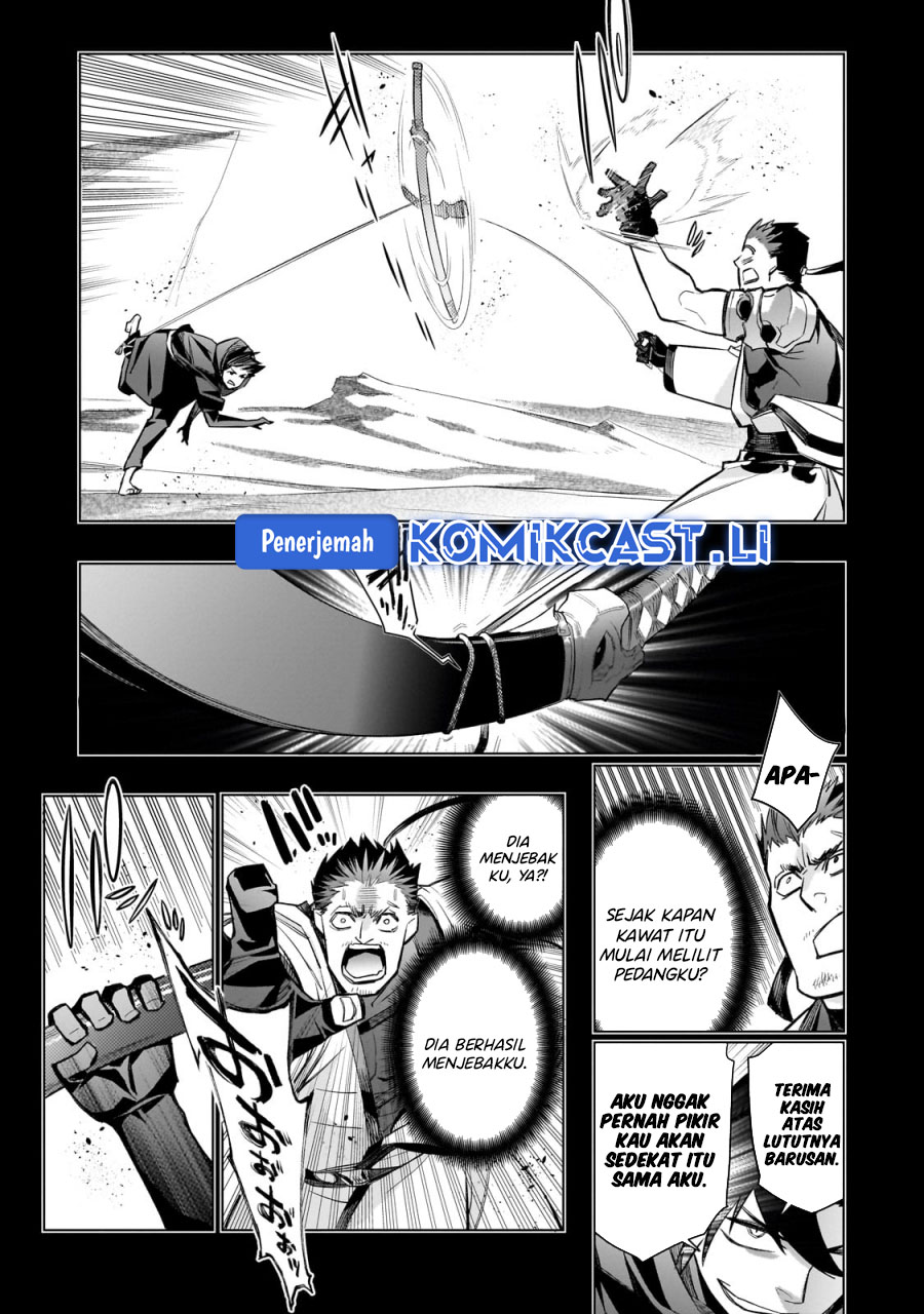 Kuro no Shoukanshi - Chapter 165 11