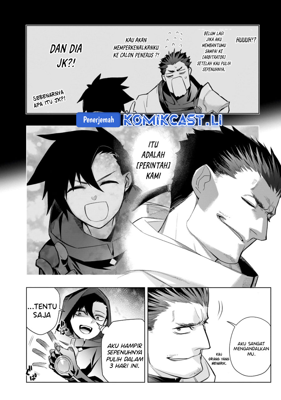 Kuro no Shoukanshi - Chapter 165 16