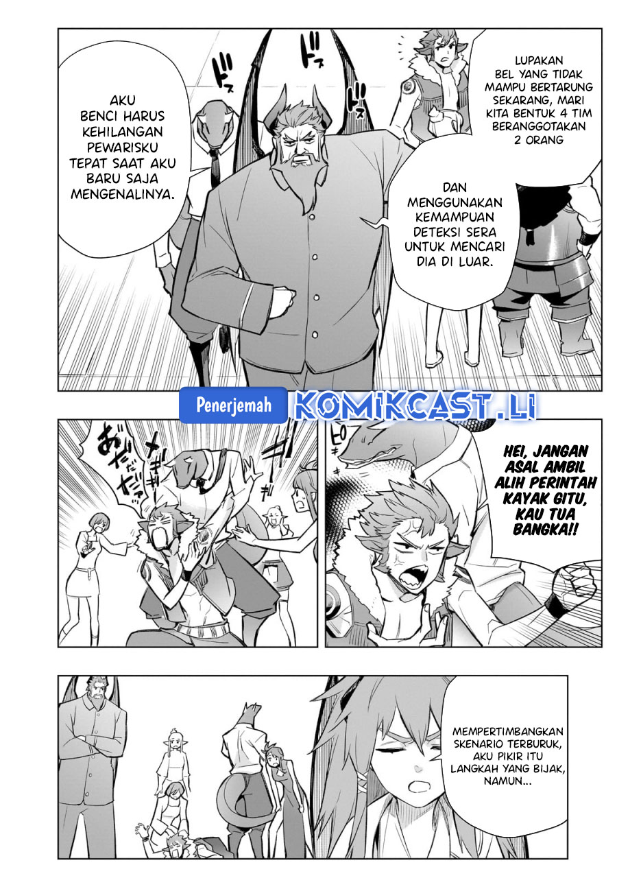 Kuro no Shoukanshi - Chapter 165 4
