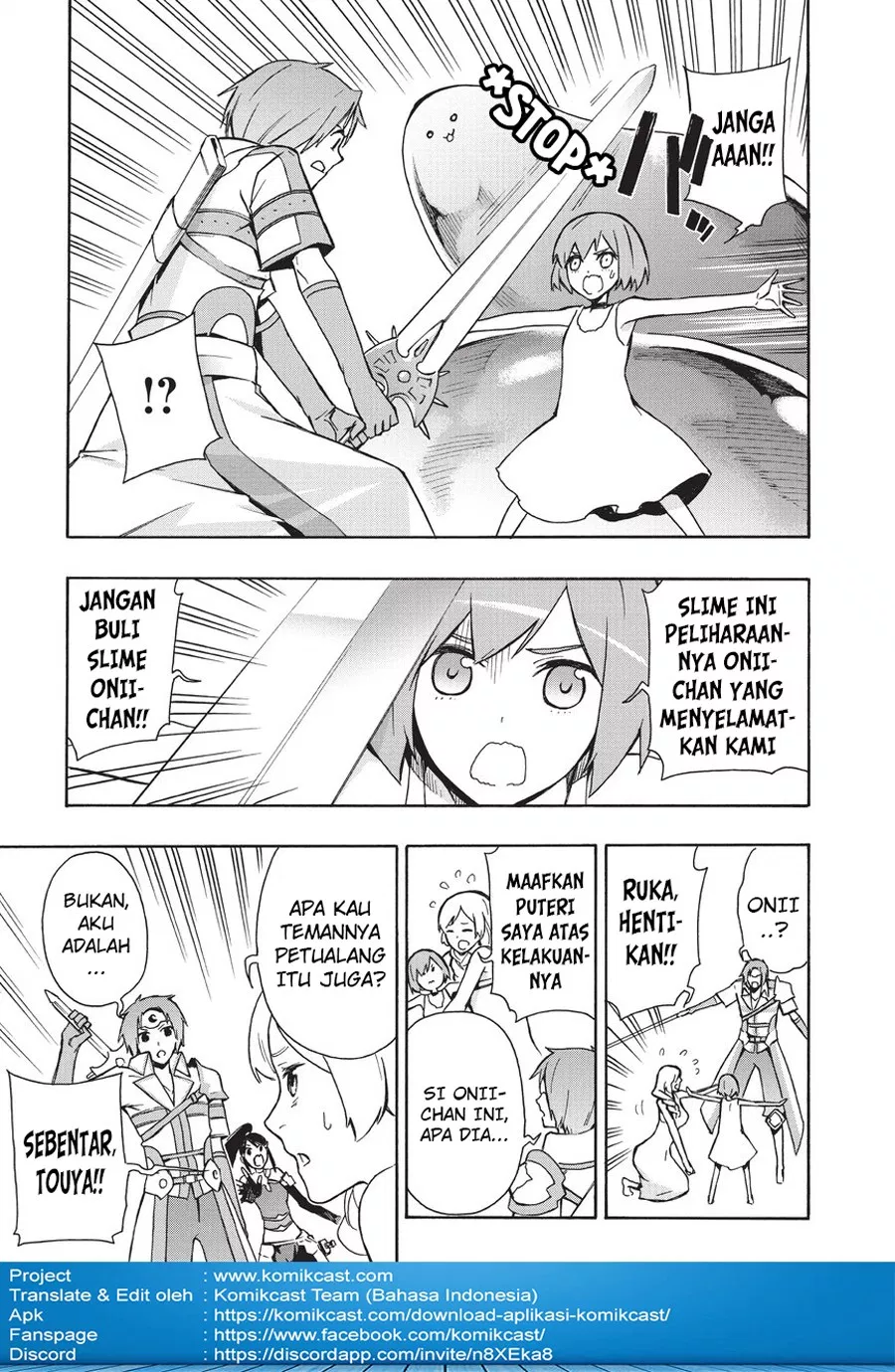 Kuro no Shoukanshi - Chapter 17 9