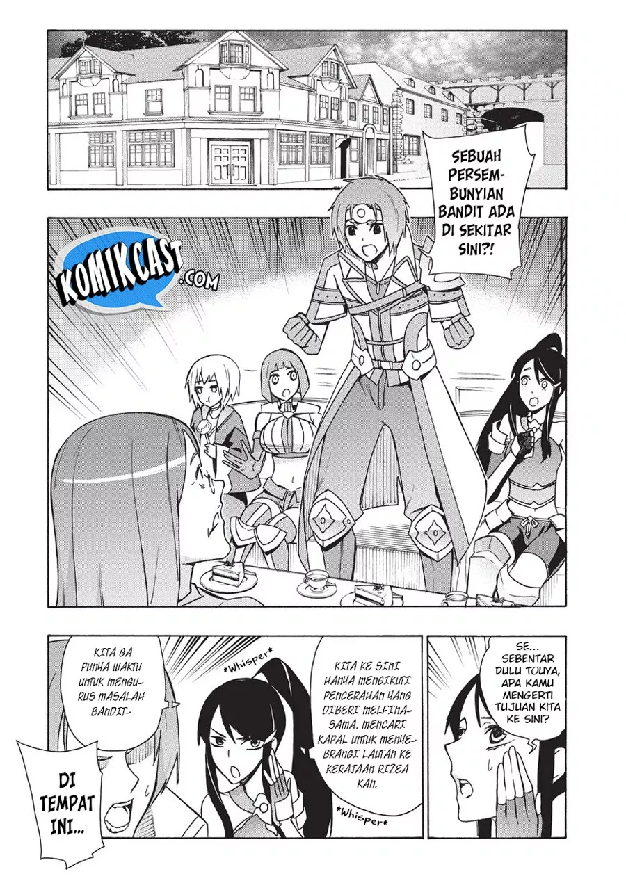 Kuro no Shoukanshi - Chapter 17 3