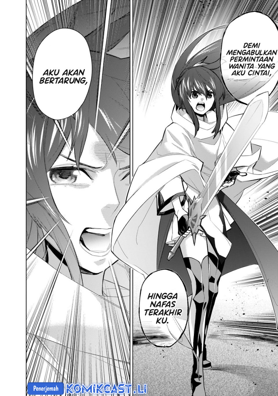 Kuro no Shoukanshi - Chapter 171 16