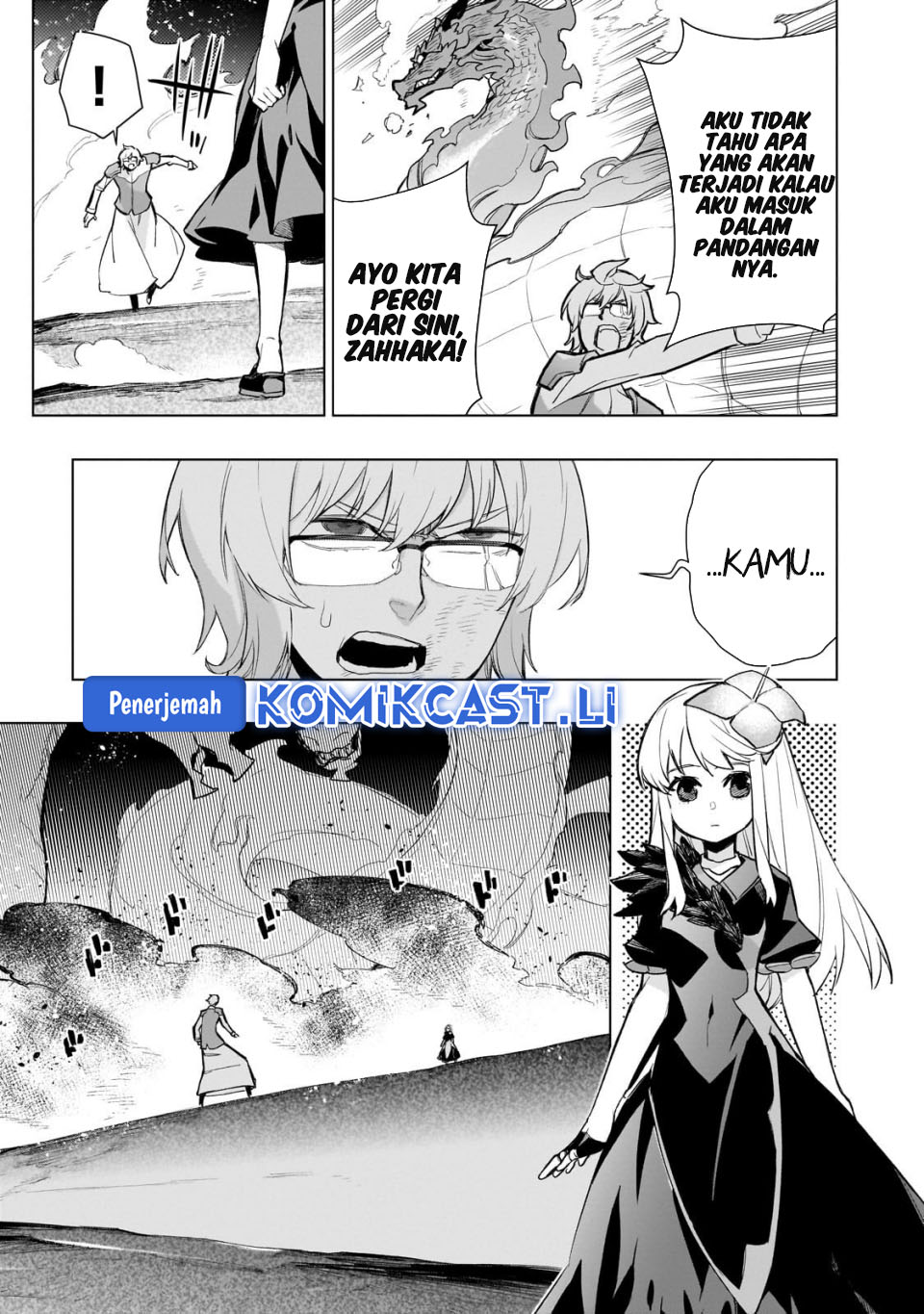 Kuro no Shoukanshi - Chapter 171 7