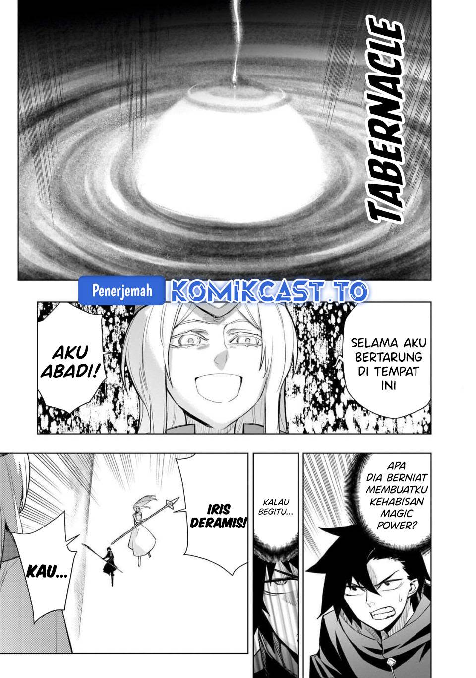 Kuro no Shoukanshi - Chapter 176 7