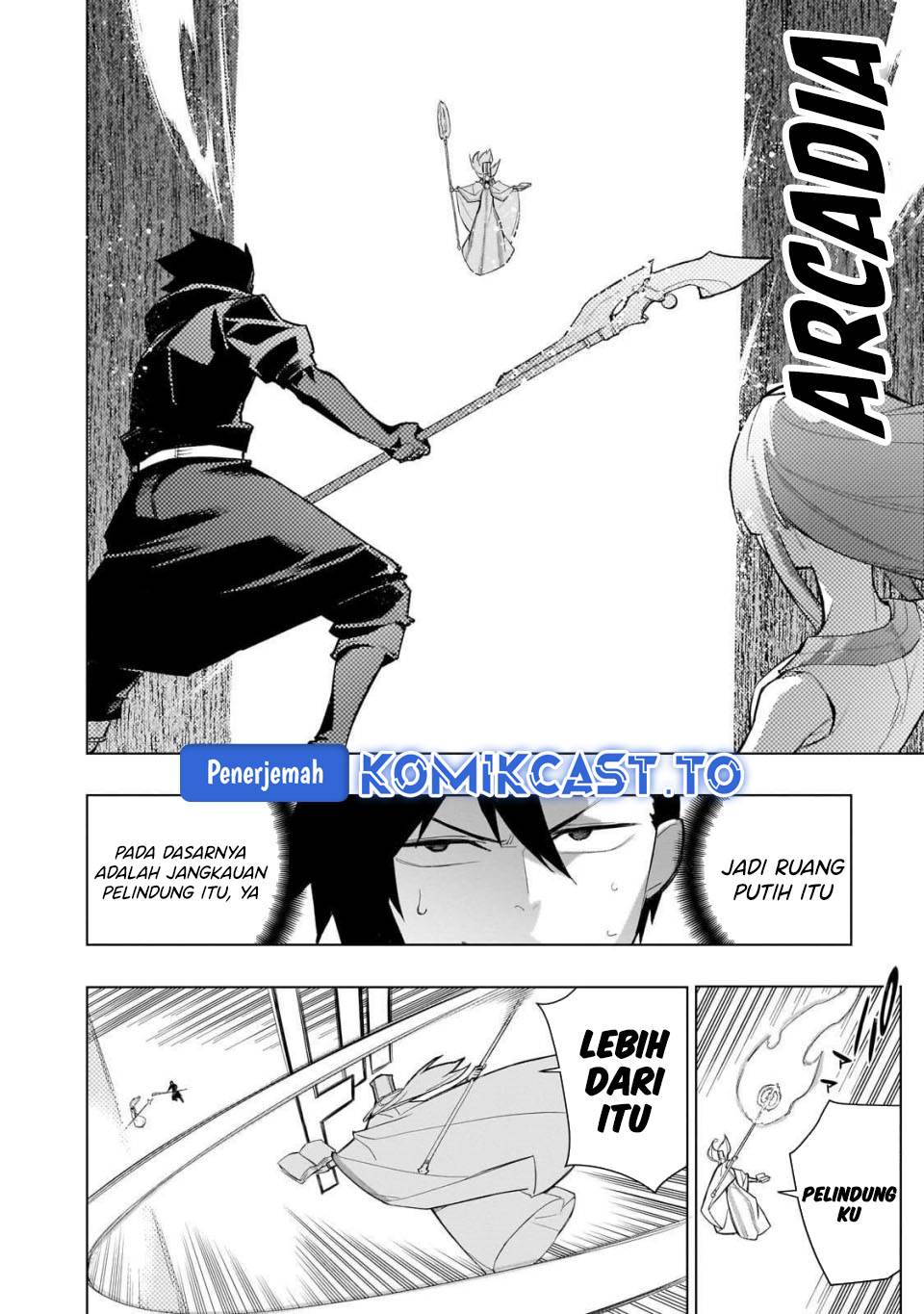 Kuro no Shoukanshi - Chapter 176 4
