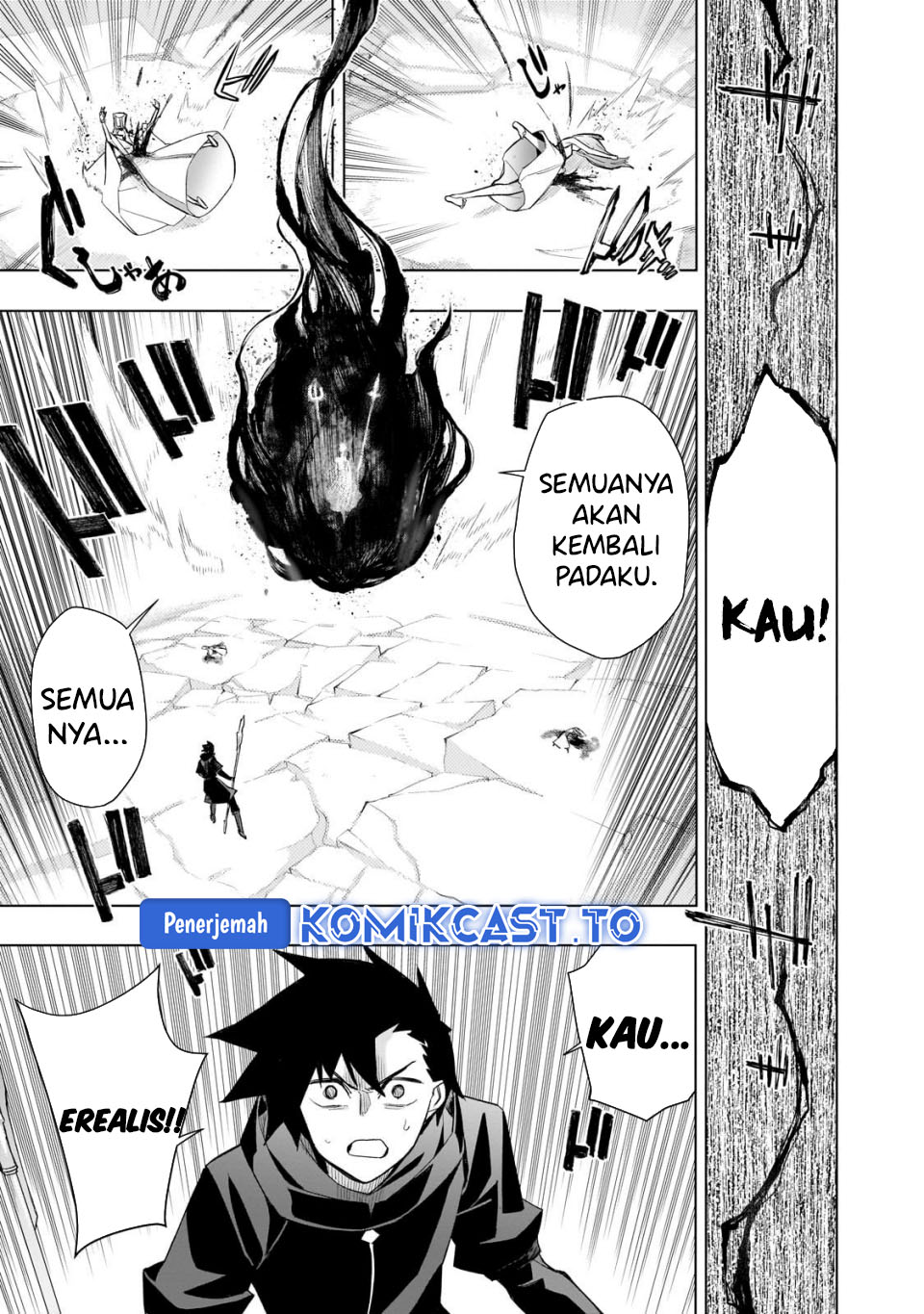 Kuro no Shoukanshi - Chapter 177 13