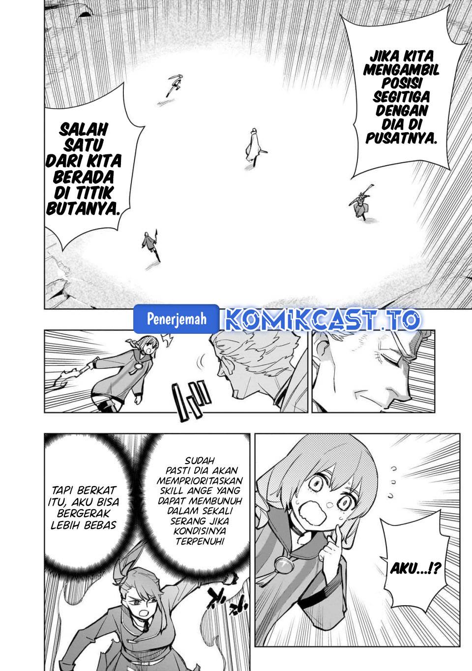 Kuro no Shoukanshi - Chapter 174 8