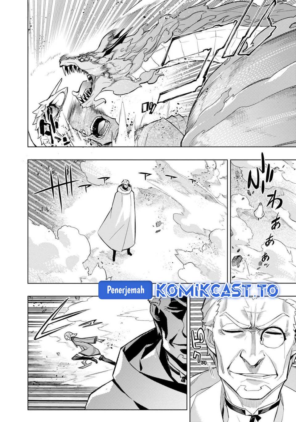Kuro no Shoukanshi - Chapter 174 2