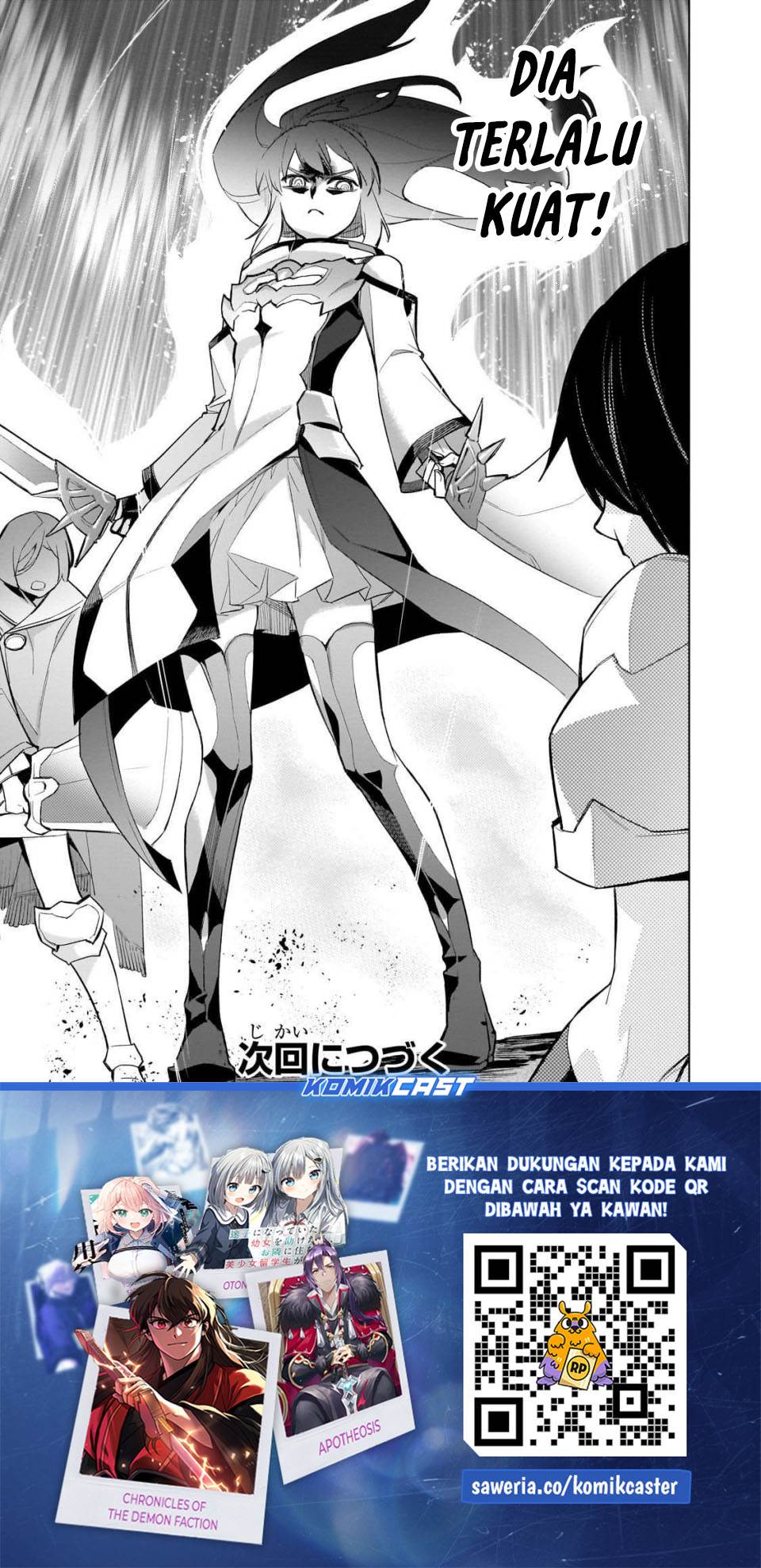 Kuro no Shoukanshi - Chapter 174 21