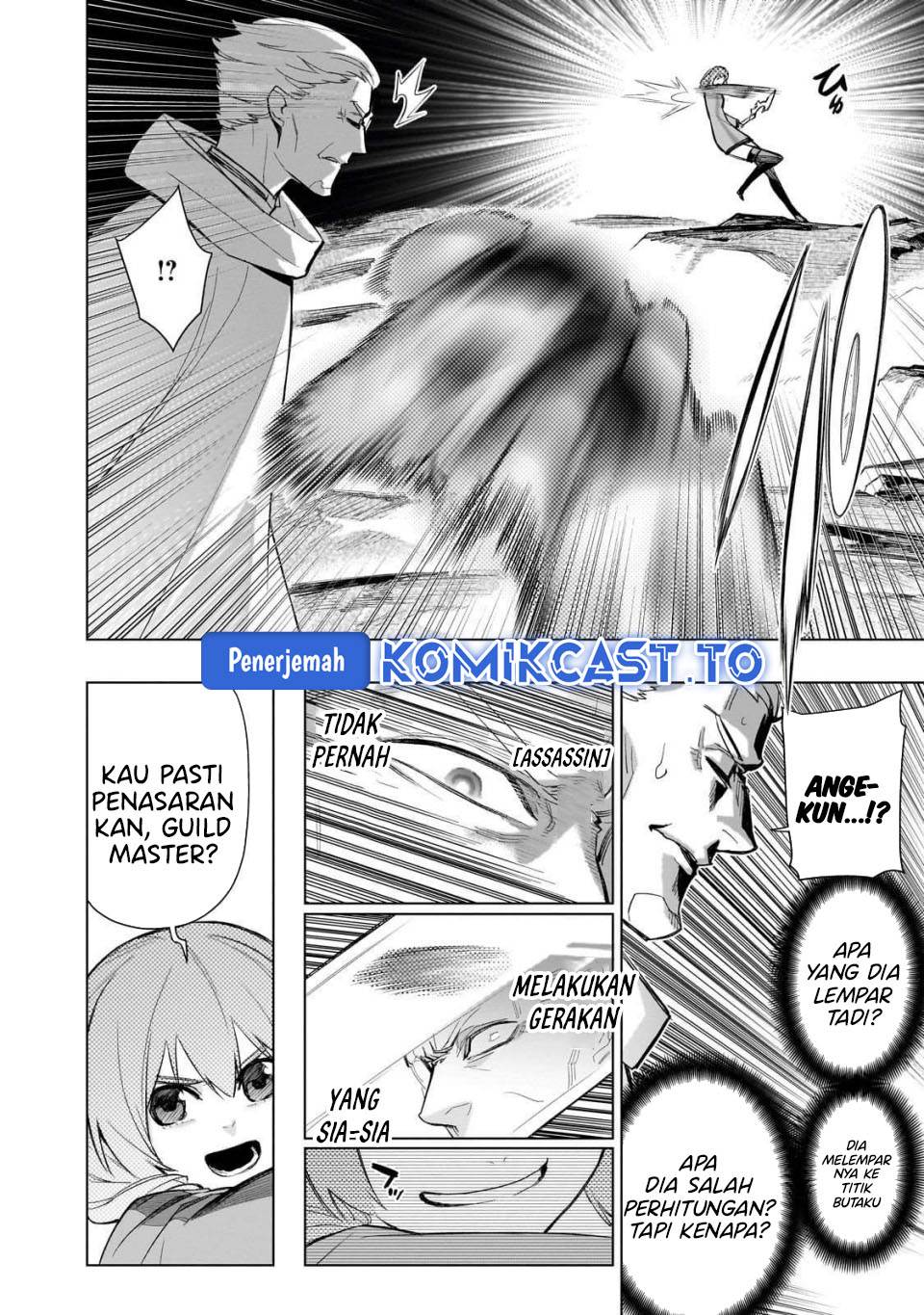 Kuro no Shoukanshi - Chapter 174 12