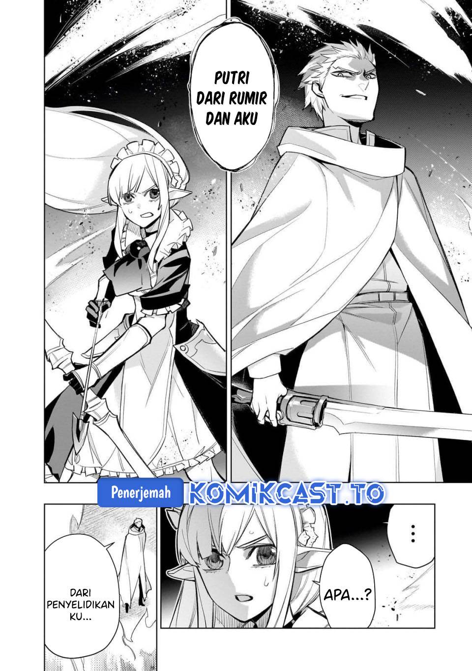 Kuro no Shoukanshi - Chapter 175 8