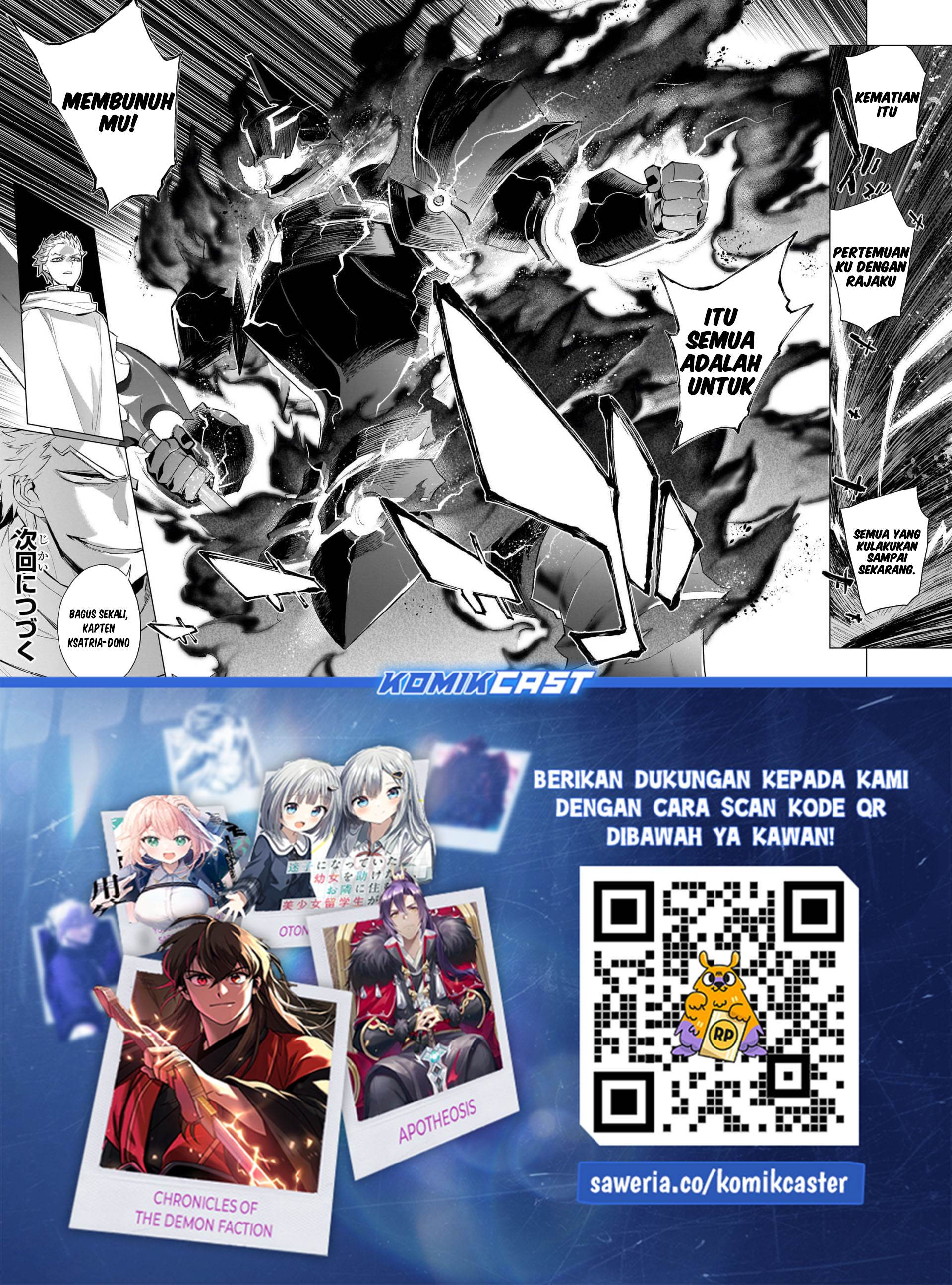 Kuro no Shoukanshi - Chapter 175 18