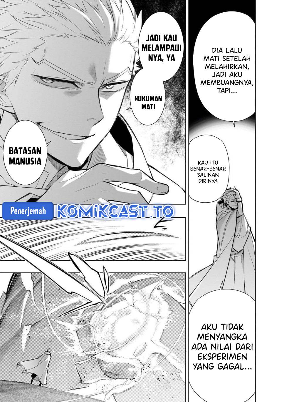 Kuro no Shoukanshi - Chapter 175 11