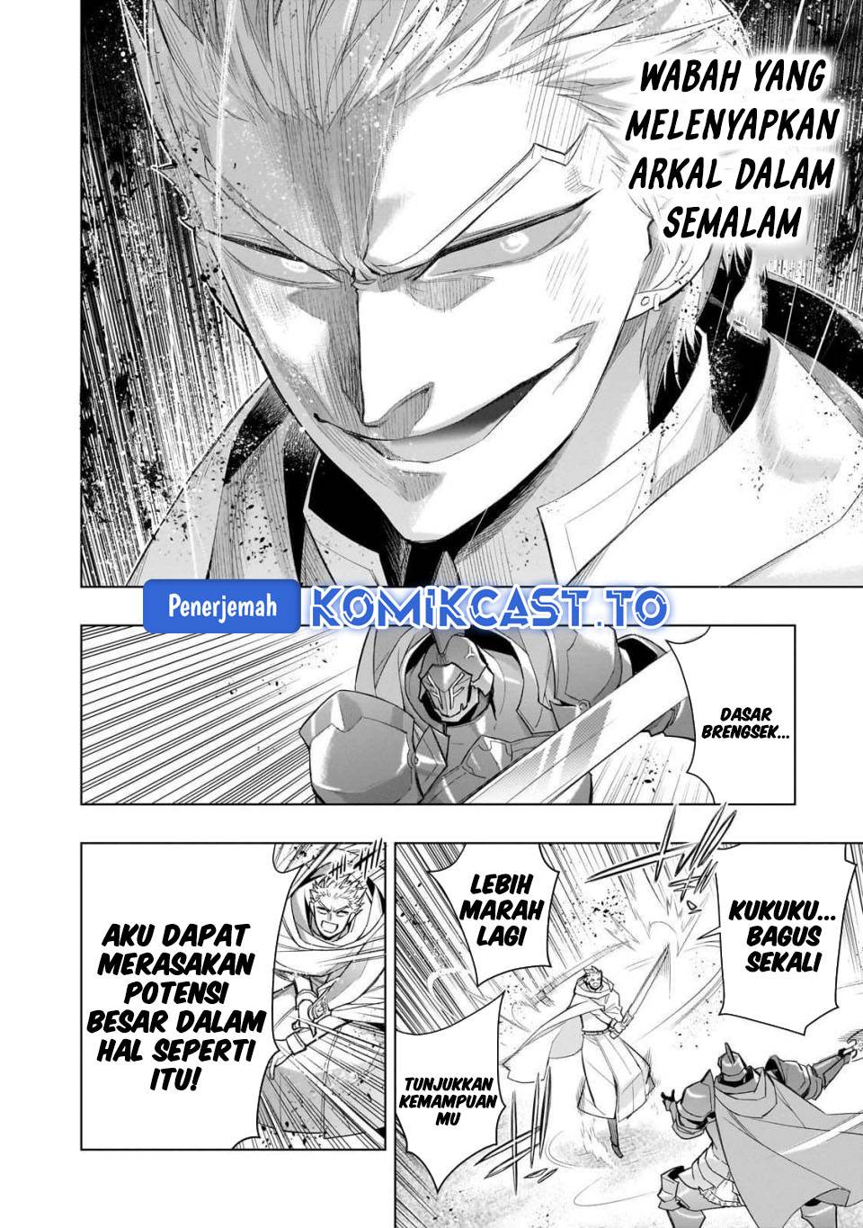 Kuro no Shoukanshi - Chapter 175 16