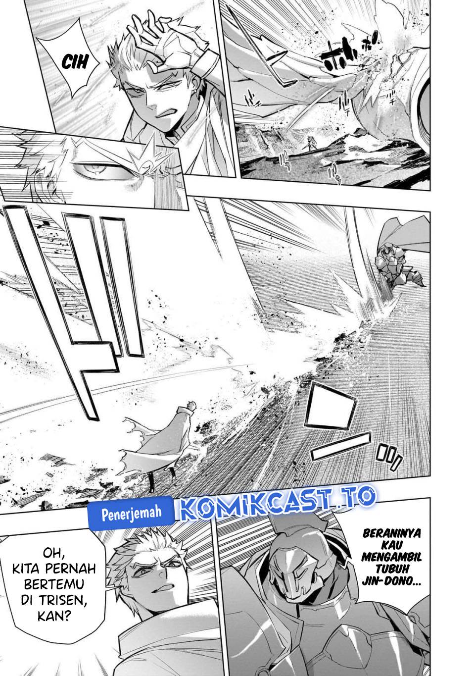 Kuro no Shoukanshi - Chapter 175 5