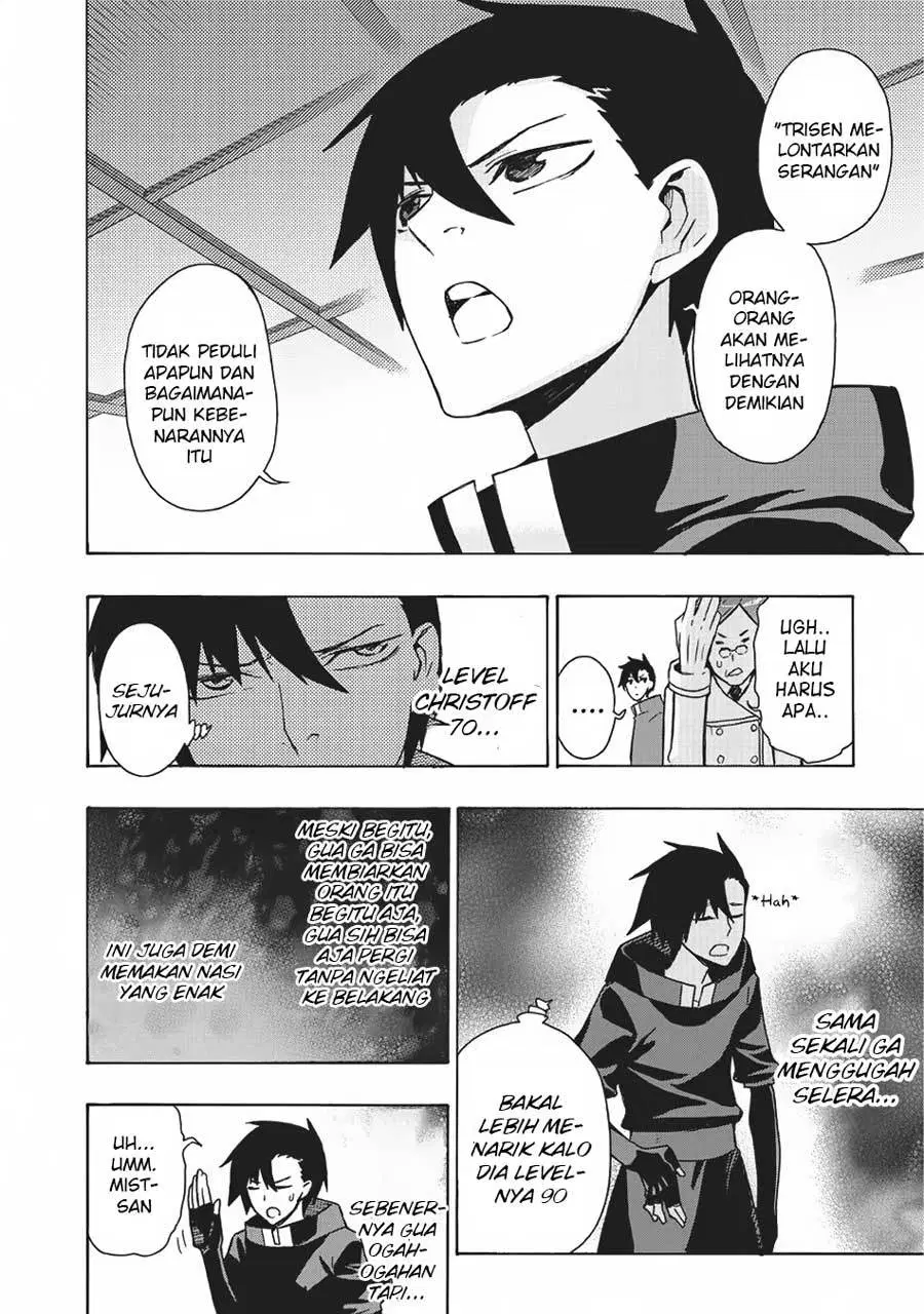 Kuro no Shoukanshi - Chapter 15 12