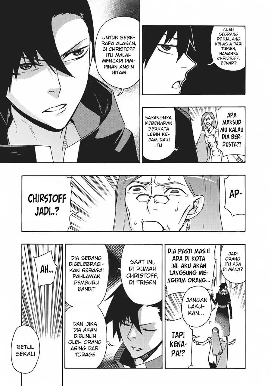 Kuro no Shoukanshi - Chapter 15 11