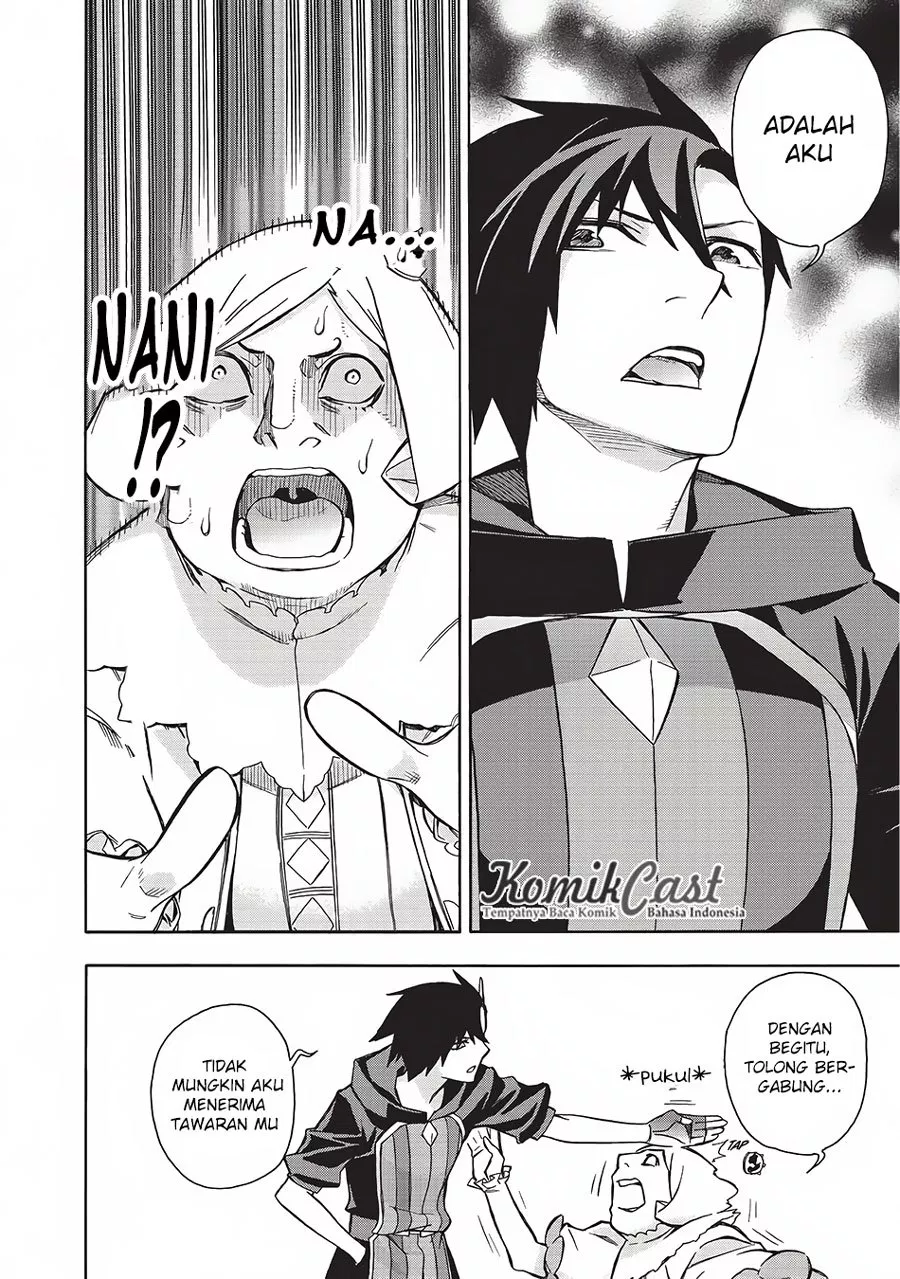 Kuro no Shoukanshi - Chapter 6 21