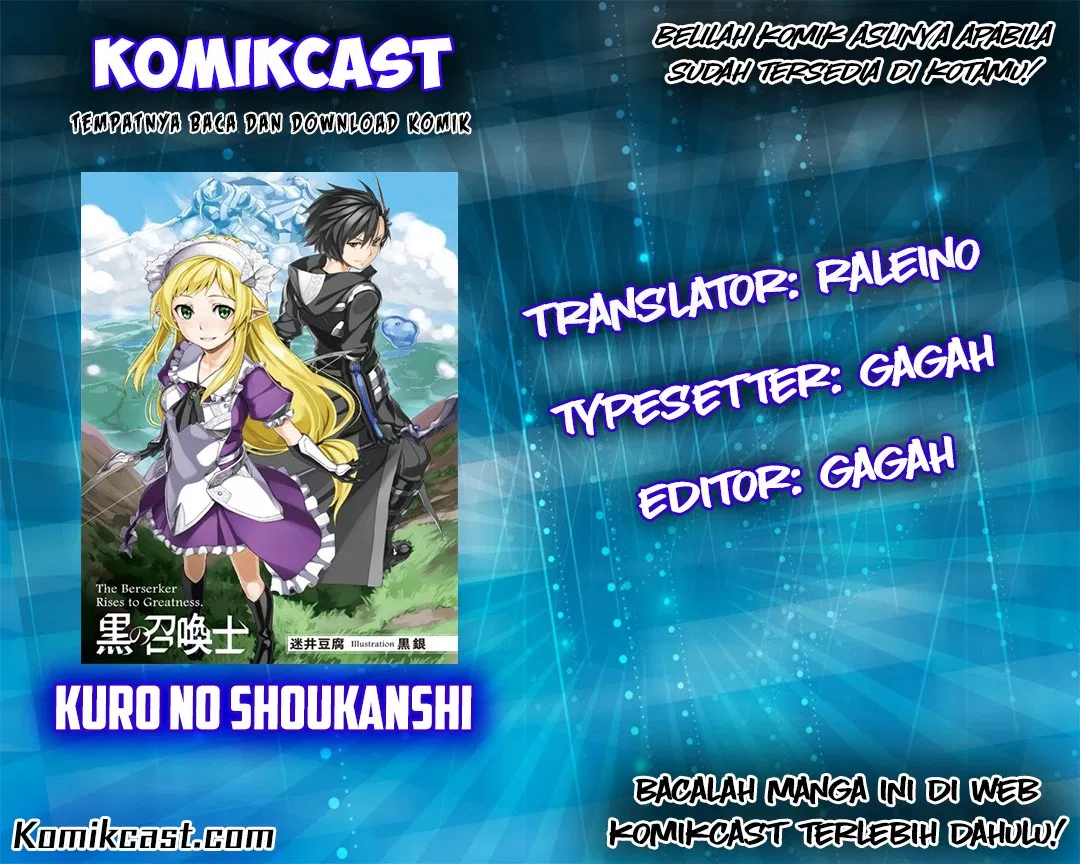 Kuro no Shoukanshi - Chapter 6 1