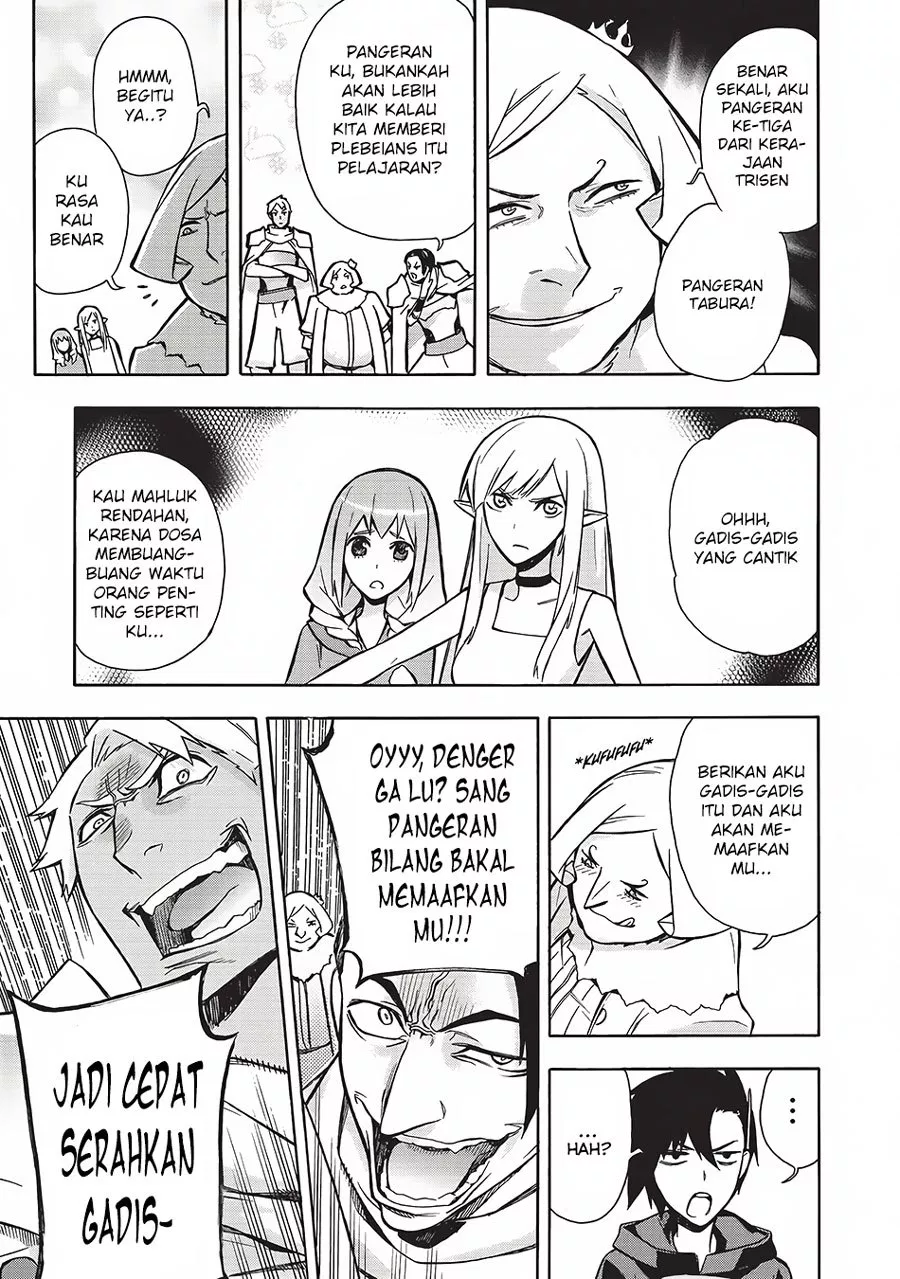 Kuro no Shoukanshi - Chapter 6 18