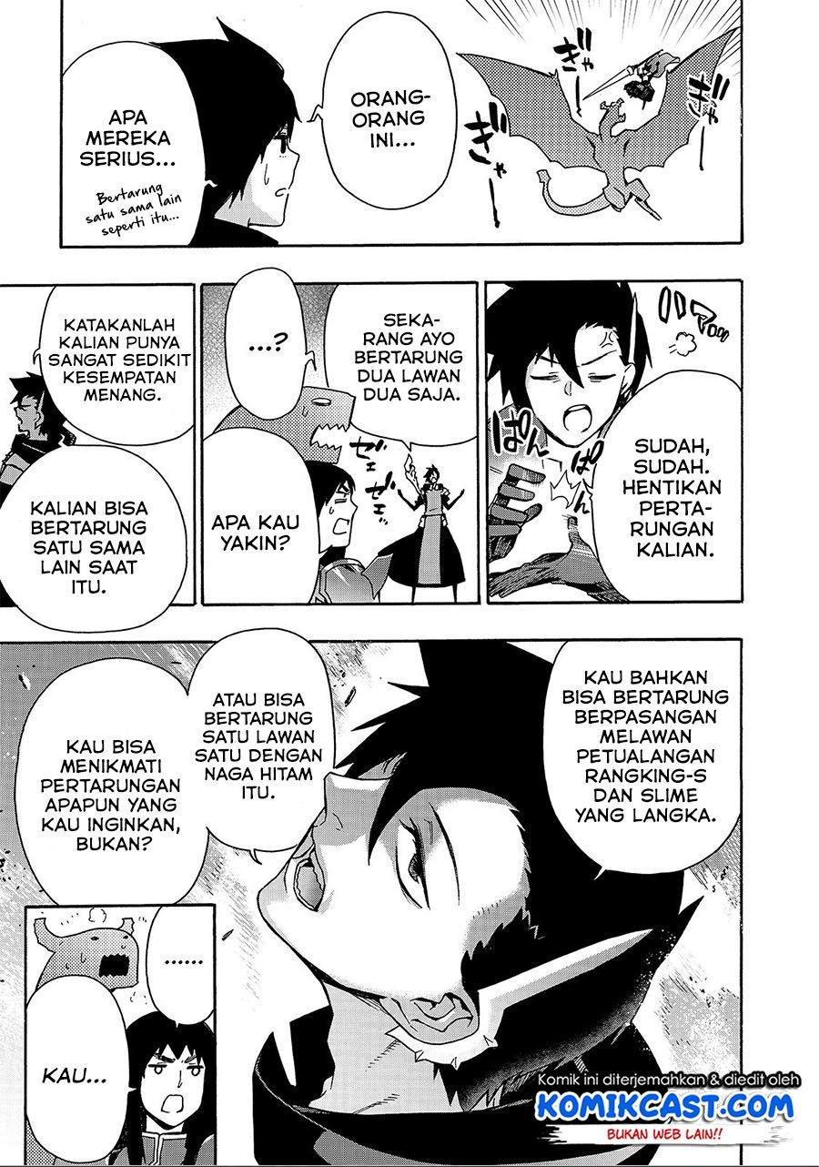 Kuro no Shoukanshi - Chapter 60 17 Kuro no Shoukanshi - Chapter 60 17