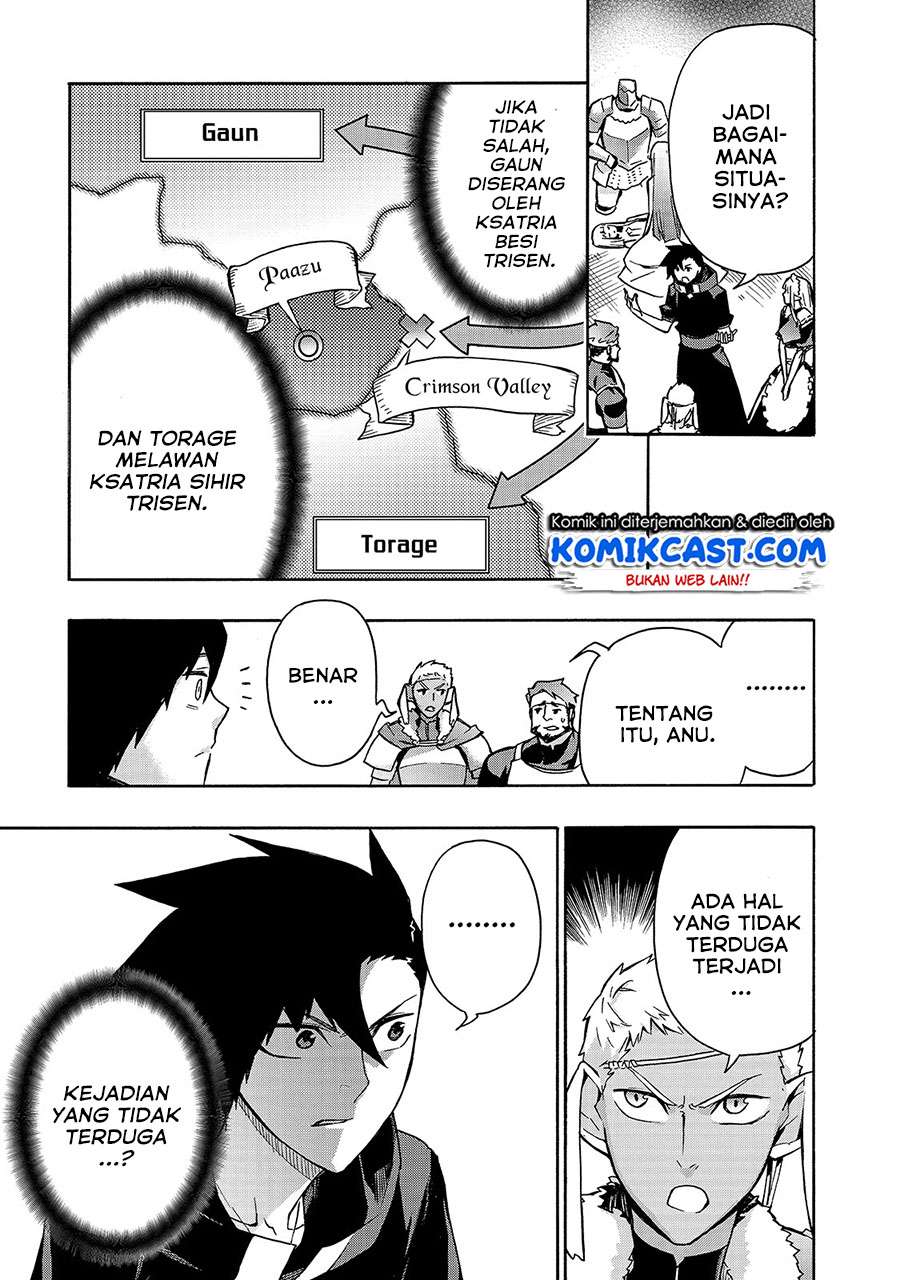 Kuro no Shoukanshi - Chapter 66 14