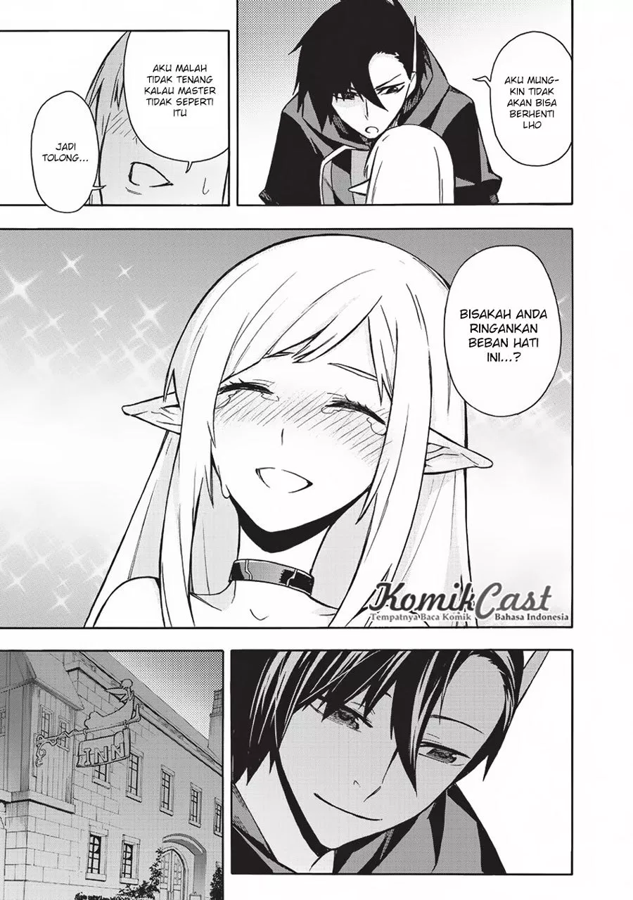 Kuro no Shoukanshi - Chapter 7 21