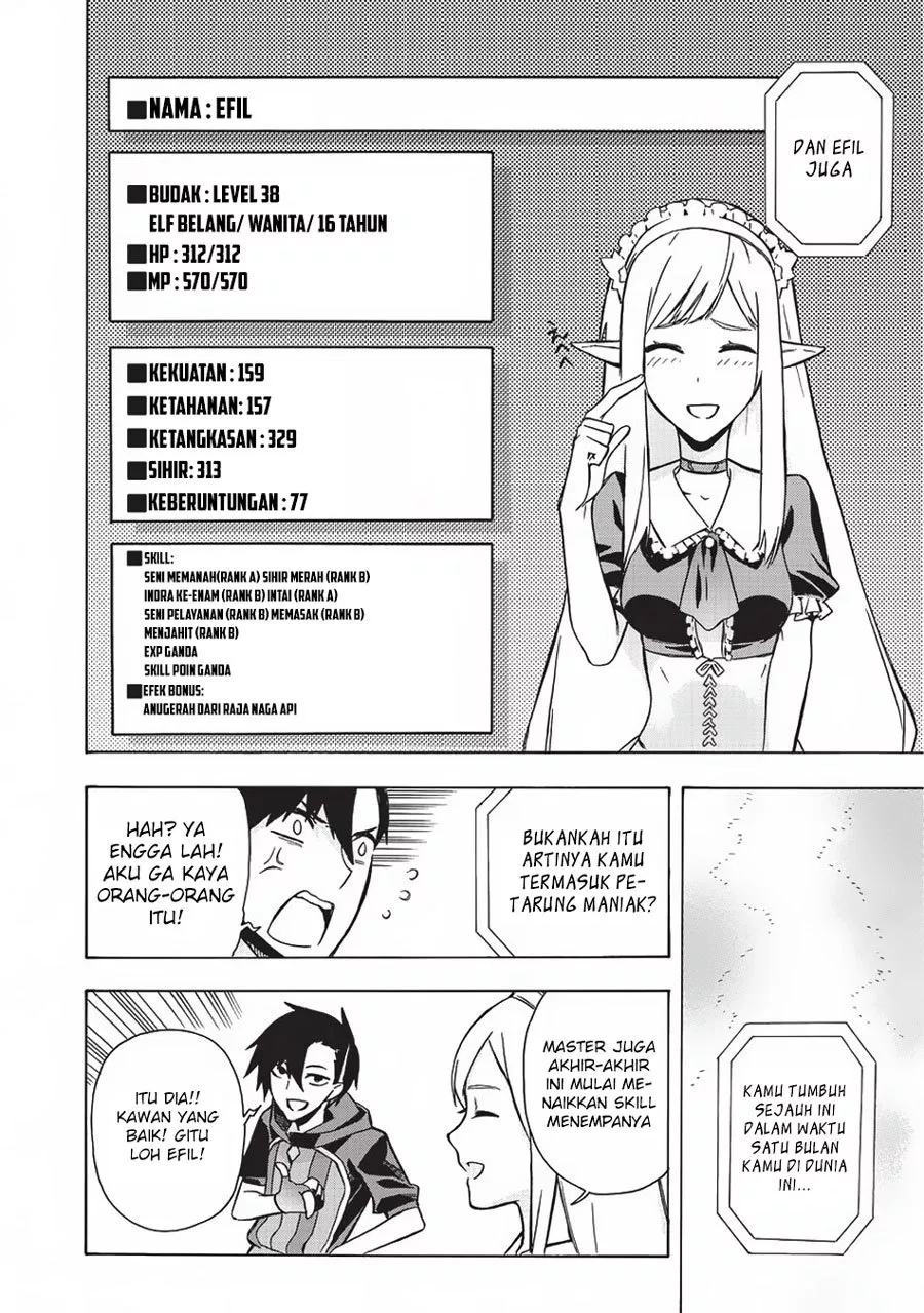 Kuro no Shoukanshi - Chapter 7 12