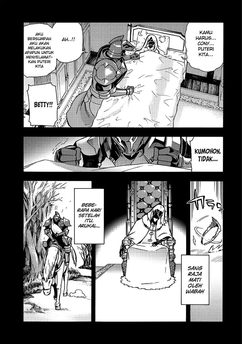 Kuro no Shoukanshi - Chapter 4 23