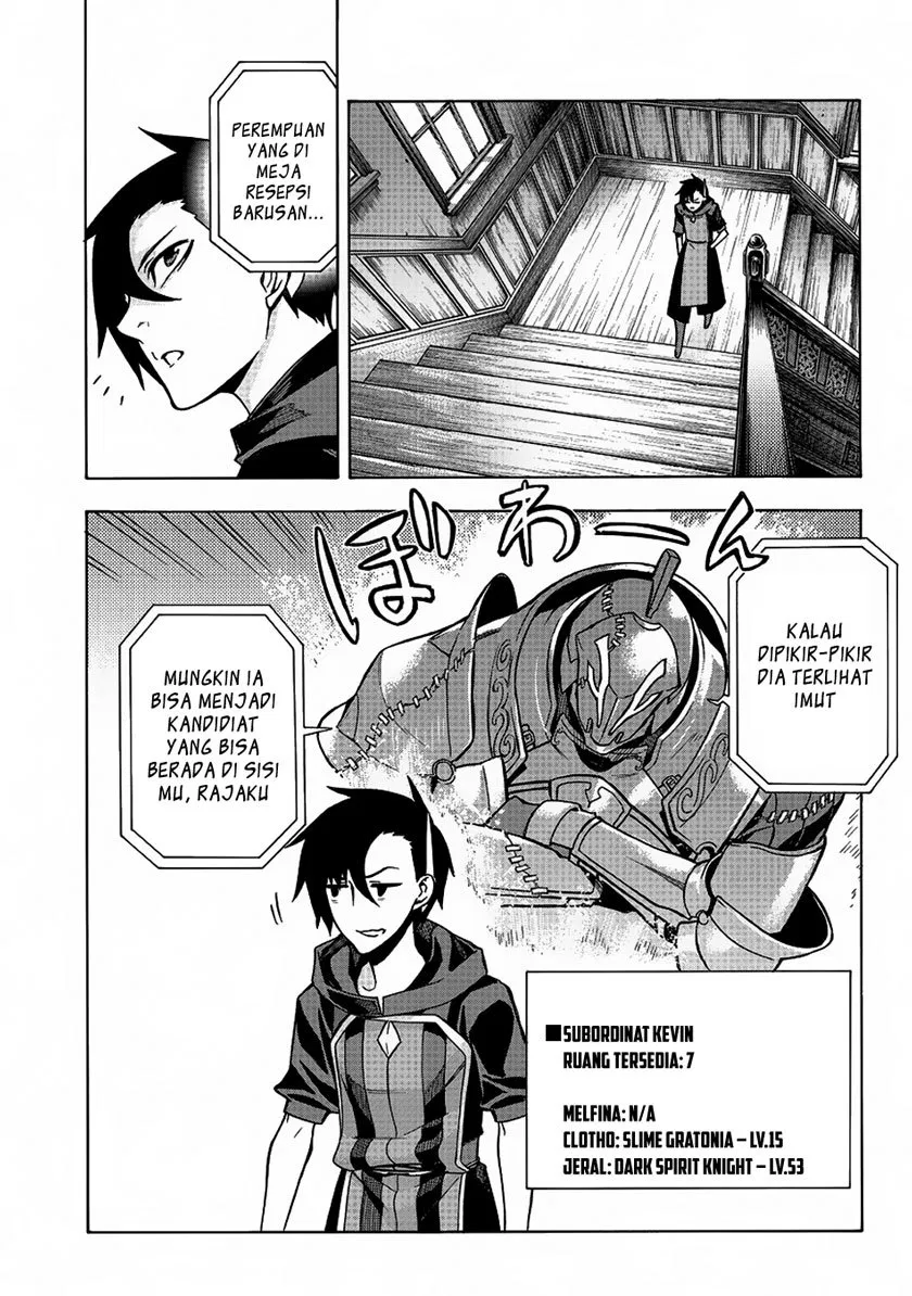 Kuro no Shoukanshi - Chapter 4 32