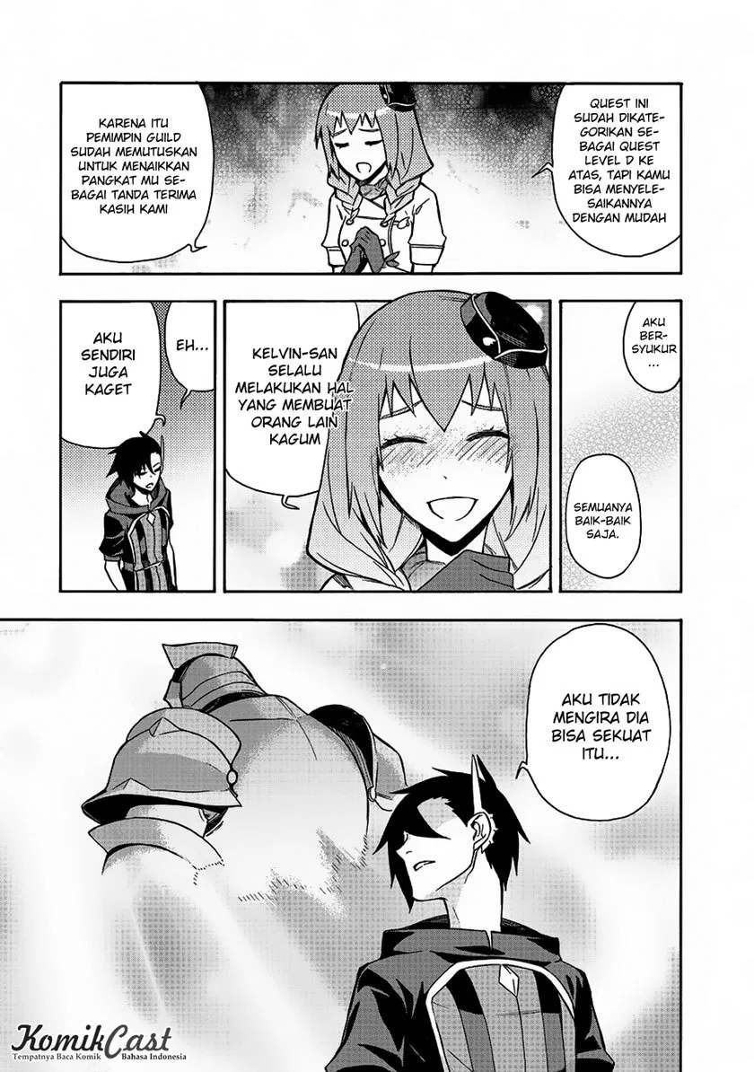 Kuro no Shoukanshi - Chapter 4 31