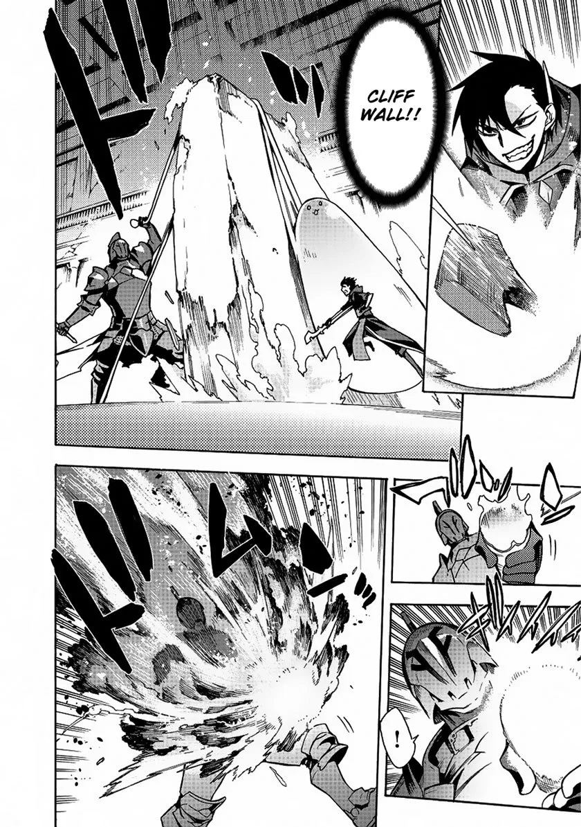 Kuro no Shoukanshi - Chapter 4 12