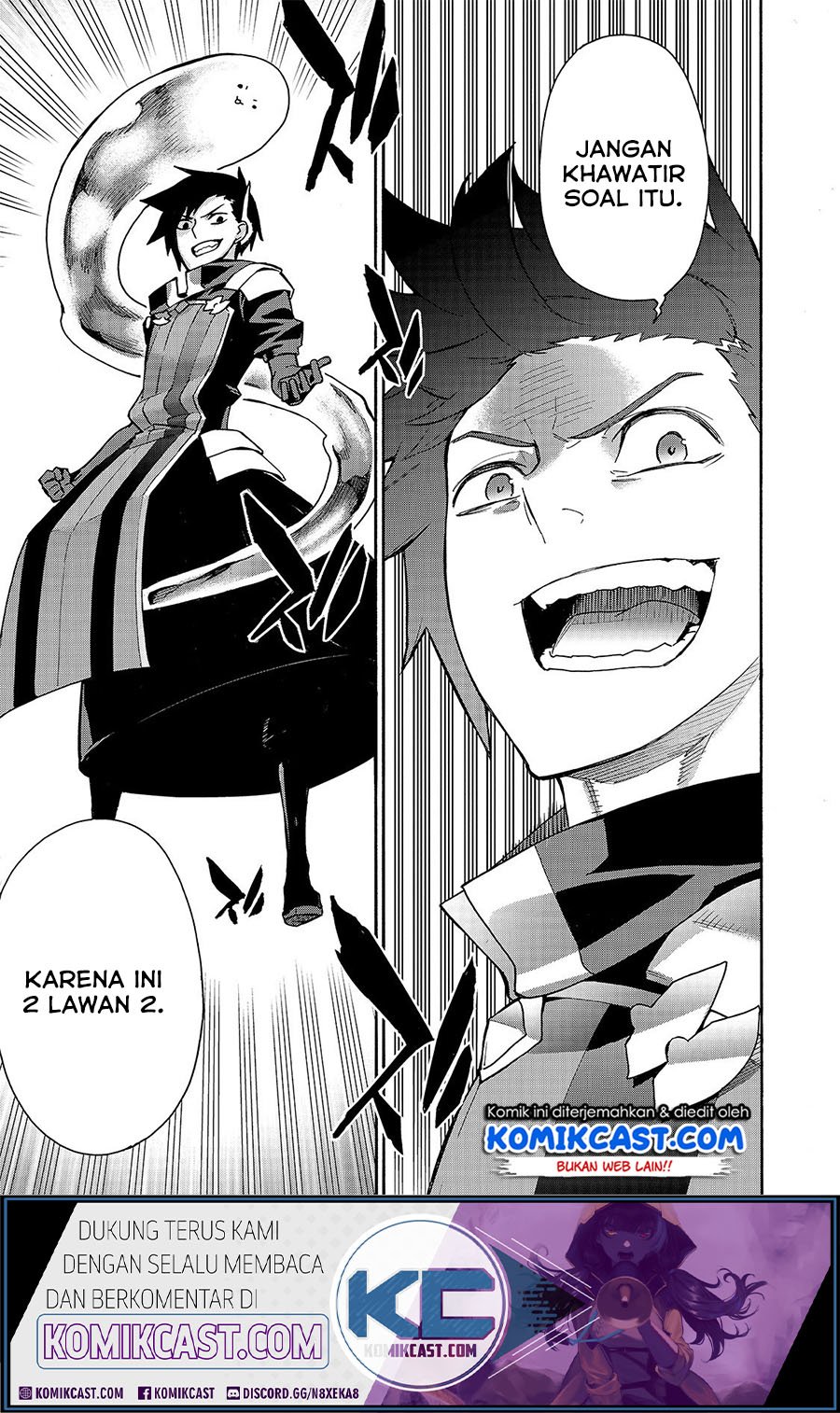 Kuro no Shoukanshi - Chapter 57 11