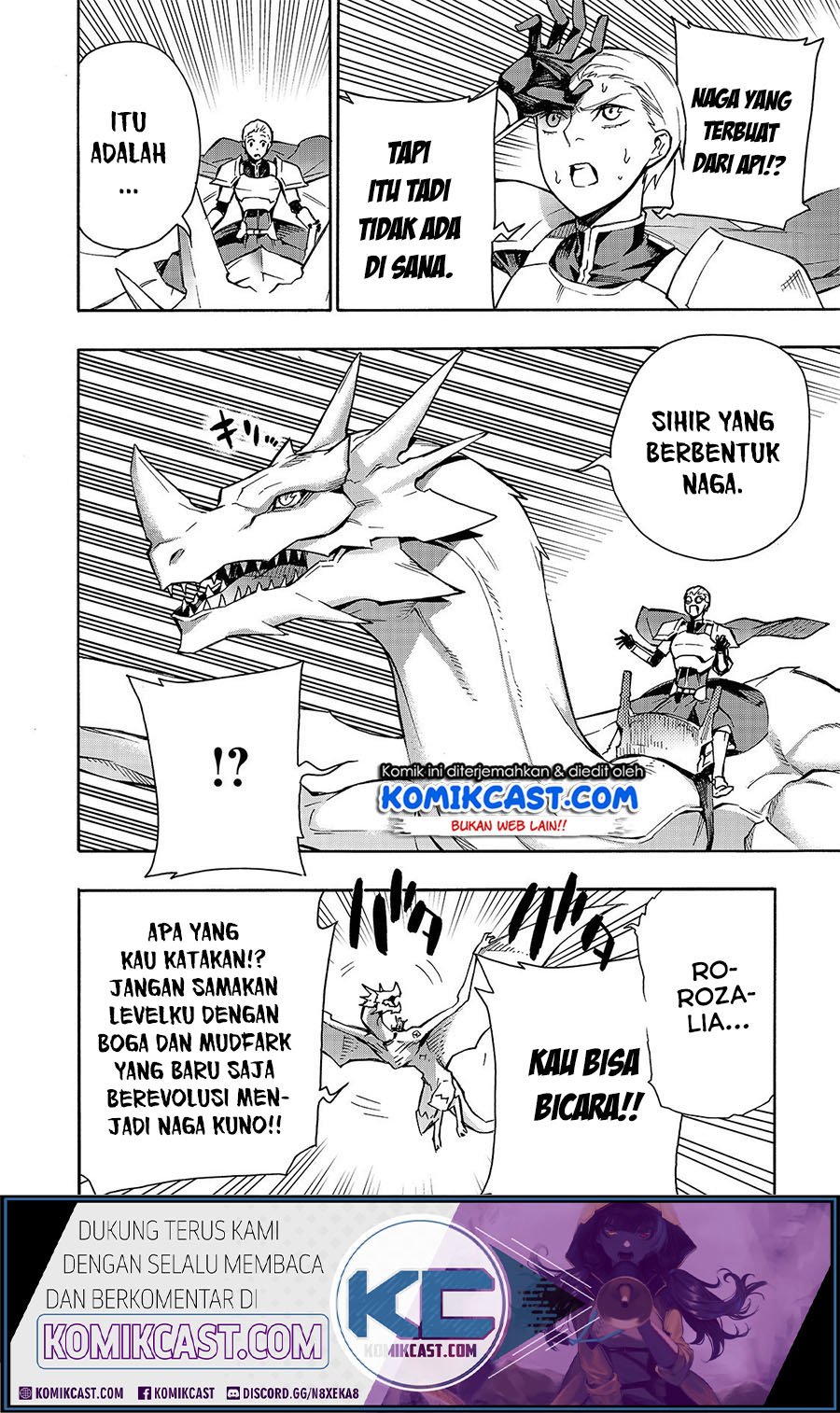 Kuro no Shoukanshi - Chapter 57 14