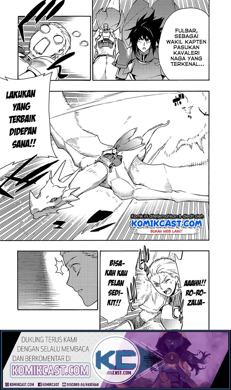 Kuro no Shoukanshi - Chapter 57 4