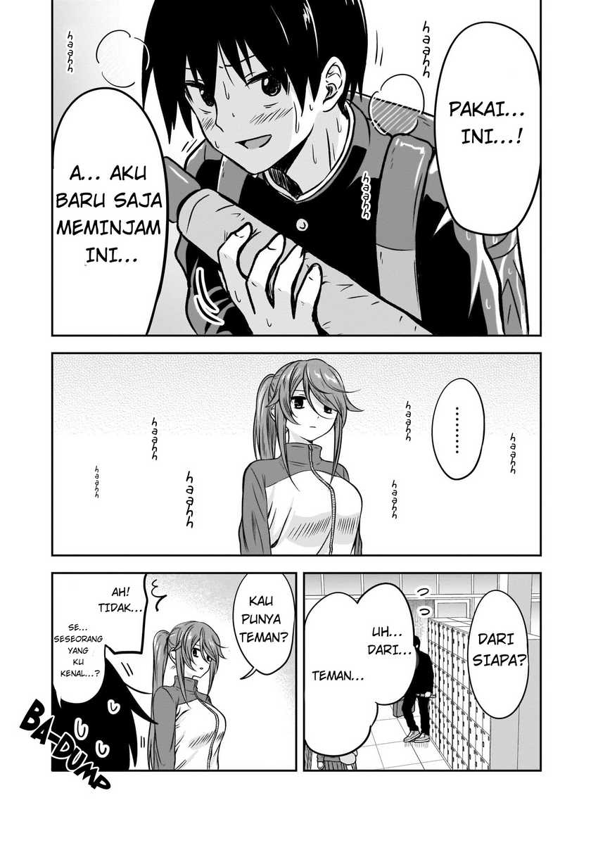 Kurai Anoko to Shitai koto - Chapter 8 8 Kurai Anoko to Shitai koto - Chapter 8 8