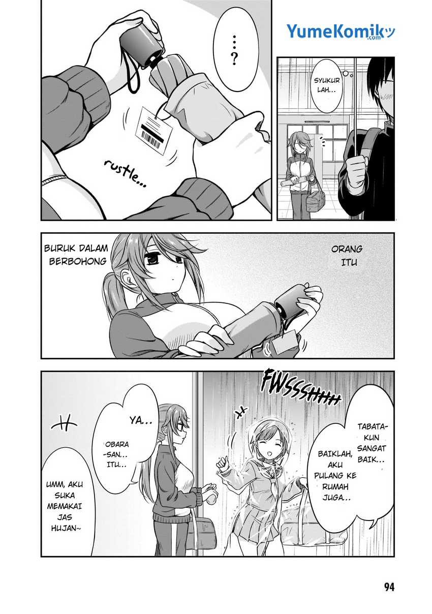 Kurai Anoko to Shitai koto - Chapter 8 11 Kurai Anoko to Shitai koto - Chapter 8 11