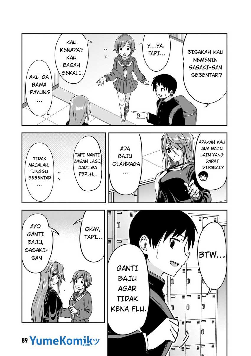 Kurai Anoko to Shitai koto - Chapter 8 6 Kurai Anoko to Shitai koto - Chapter 8 6