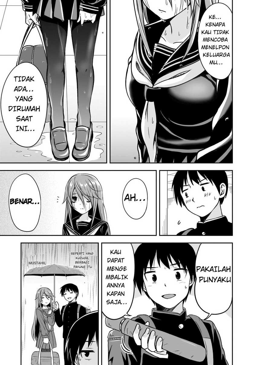 Kurai Anoko to Shitai koto - Chapter 8 4 Kurai Anoko to Shitai koto - Chapter 8 4