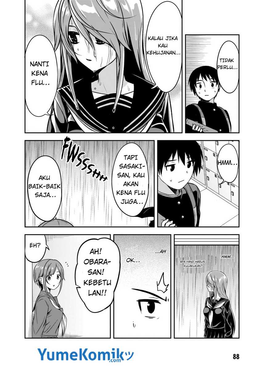 Kurai Anoko to Shitai koto - Chapter 8 5 Kurai Anoko to Shitai koto - Chapter 8 5