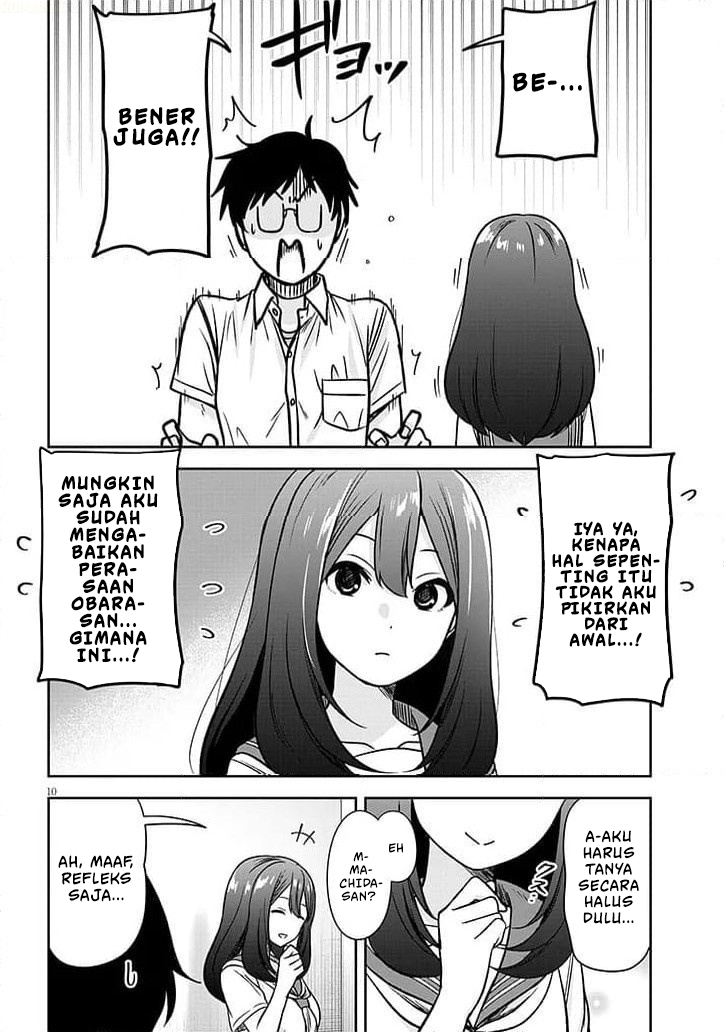 Kurai Anoko to Shitai koto - Chapter 88 11