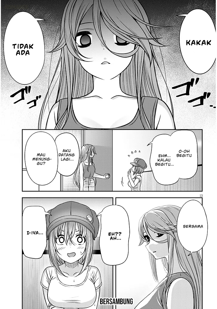 Kurai Anoko to Shitai koto - Chapter 82 14