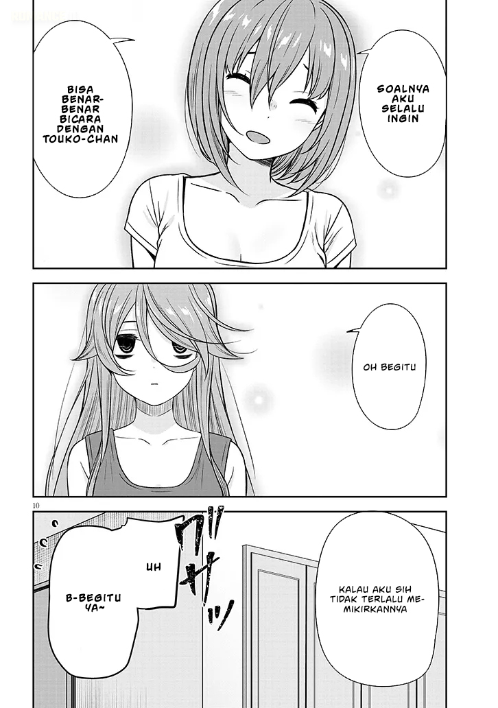 Kurai Anoko to Shitai koto - Chapter 83 11 Kurai Anoko to Shitai koto - Chapter 83 11