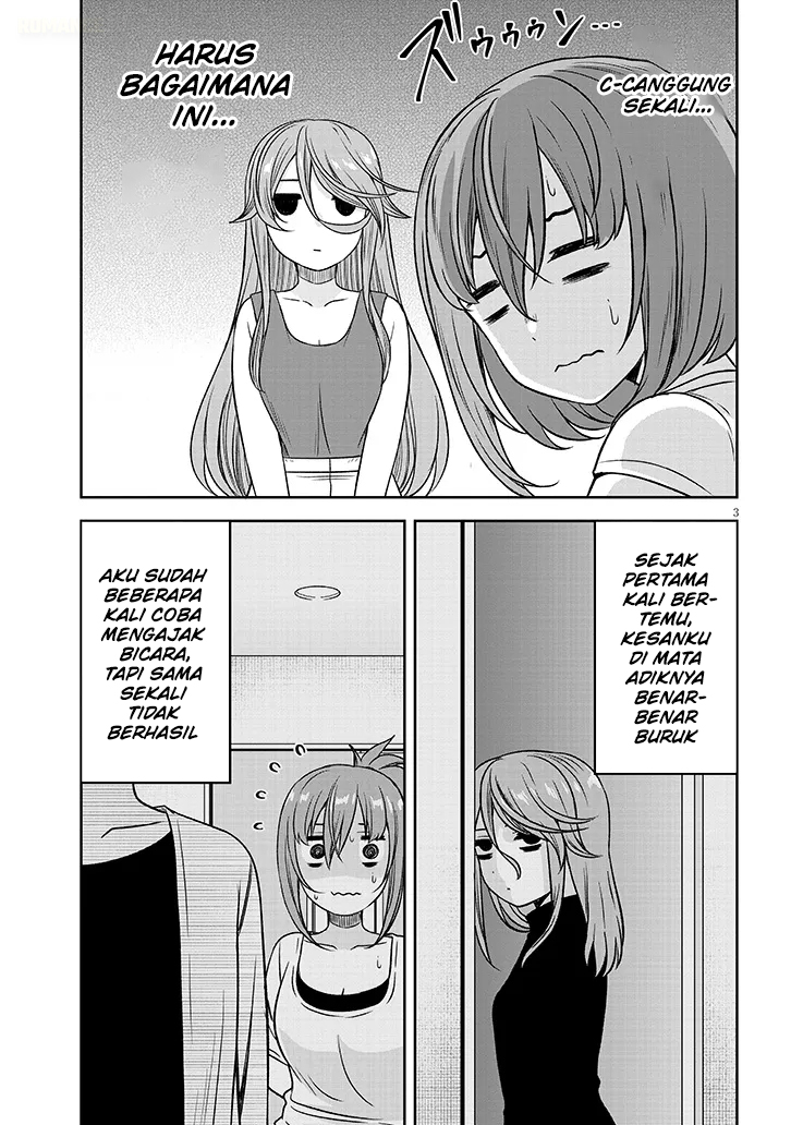 Kurai Anoko to Shitai koto - Chapter 83 4 Kurai Anoko to Shitai koto - Chapter 83 4
