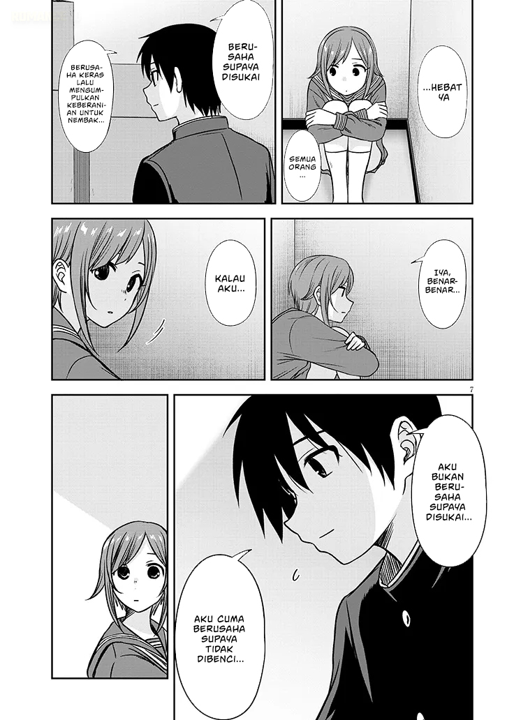 Kurai Anoko to Shitai koto - Chapter 81 8