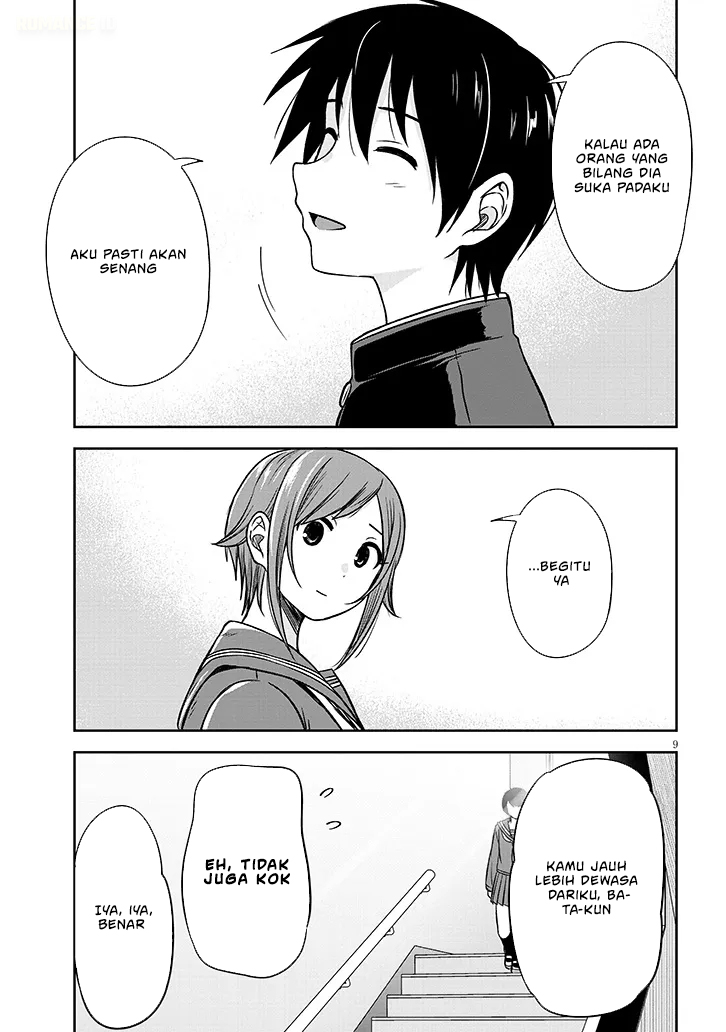 Kurai Anoko to Shitai koto - Chapter 81 10