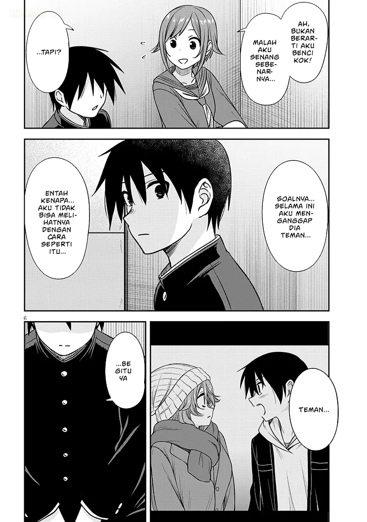 Kurai Anoko to Shitai koto - Chapter 81 7