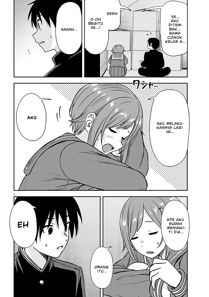 Kurai Anoko to Shitai koto - Chapter 81 5