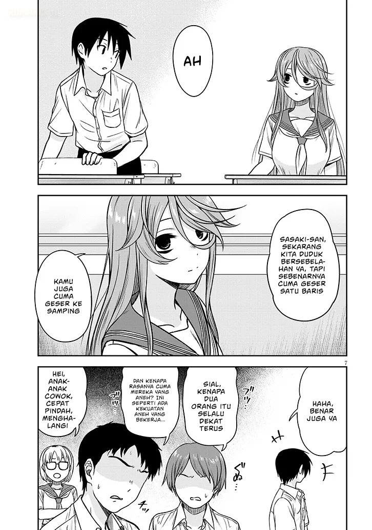 Kurai Anoko to Shitai koto - Chapter 87 8 Kurai Anoko to Shitai koto - Chapter 87 8